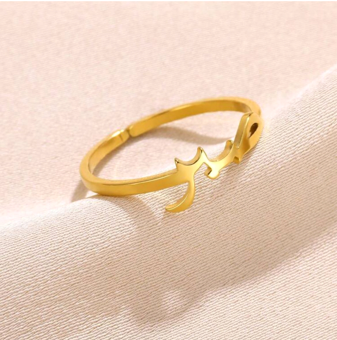 SABR RING